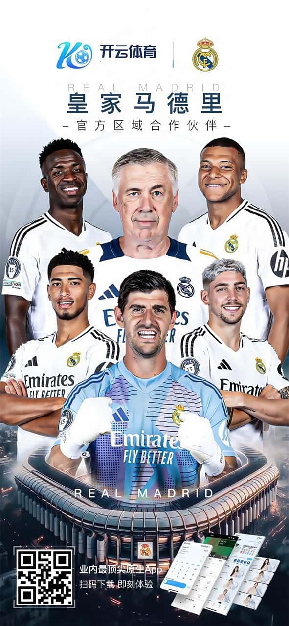 Banner 8